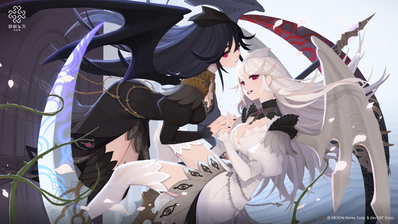 Mabimo Hero Banner
